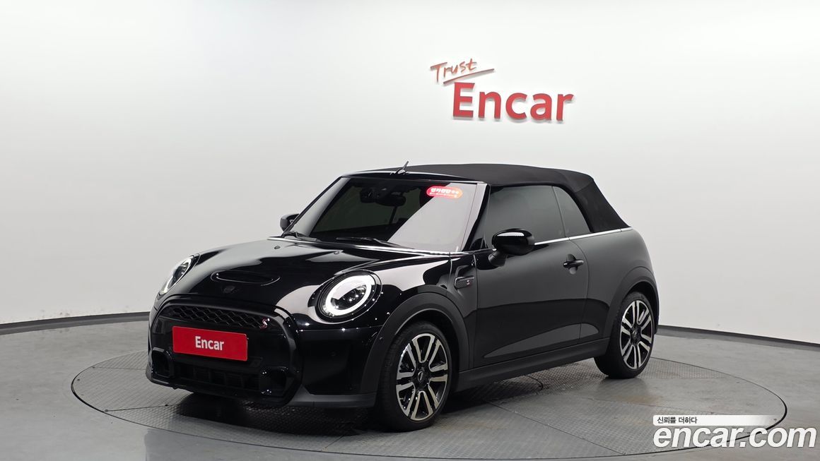 Mini Cooper Convertible 2024
