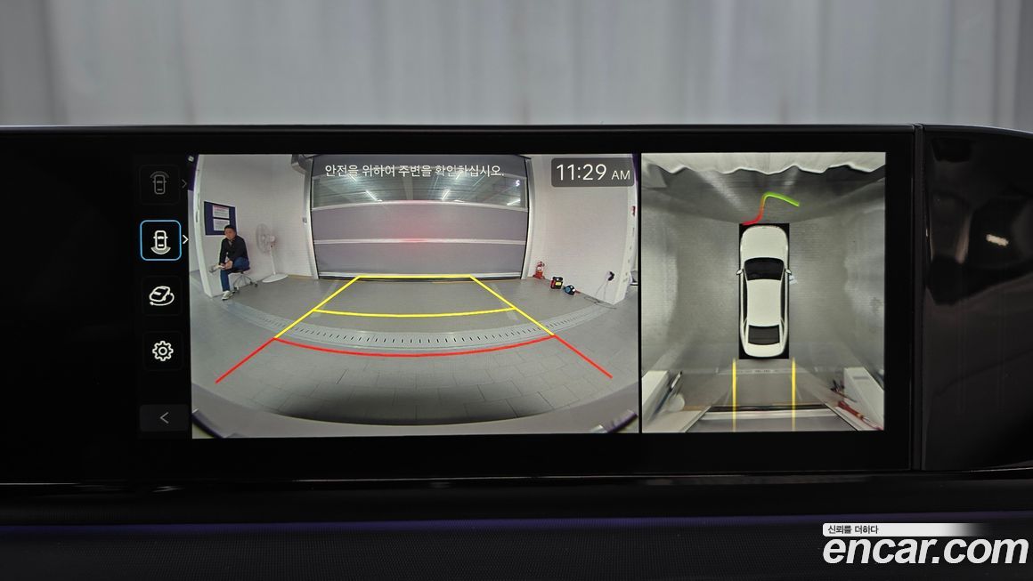 Hyundai Grandeur 2024