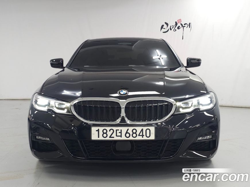 BMW 3-Series 2021