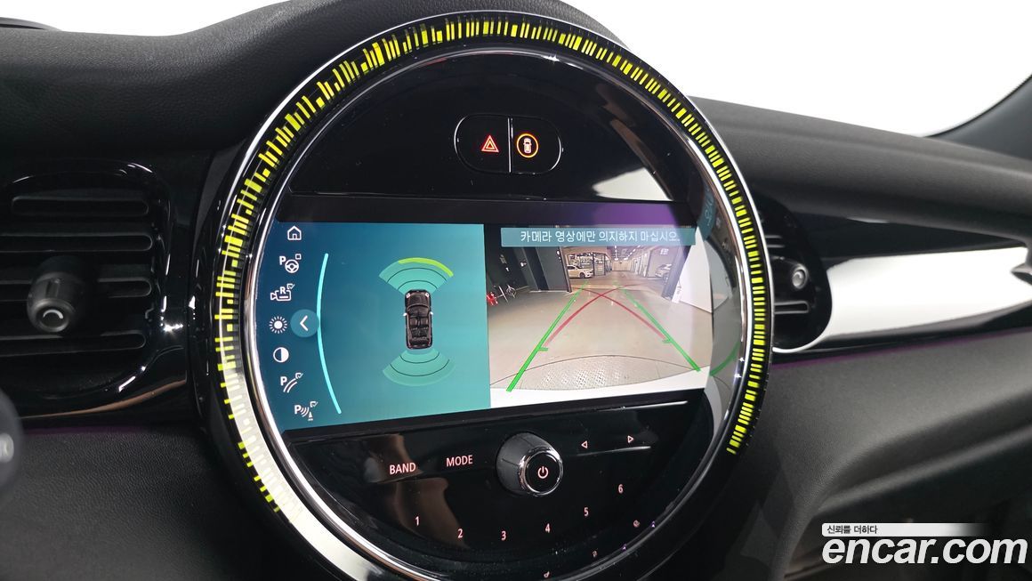 Mini Cooper Convertible 2024