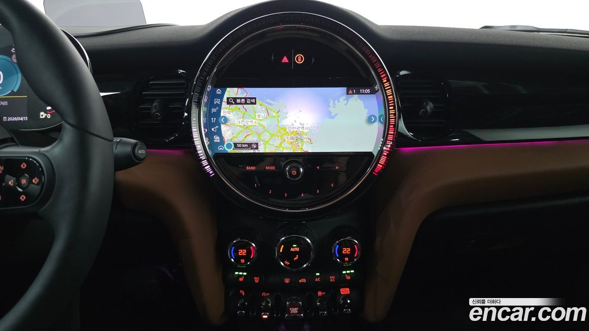 Mini Cooper Convertible 2024