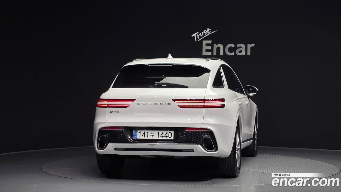 Genesis GV70 2022