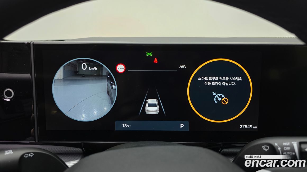 Hyundai Grandeur 2024