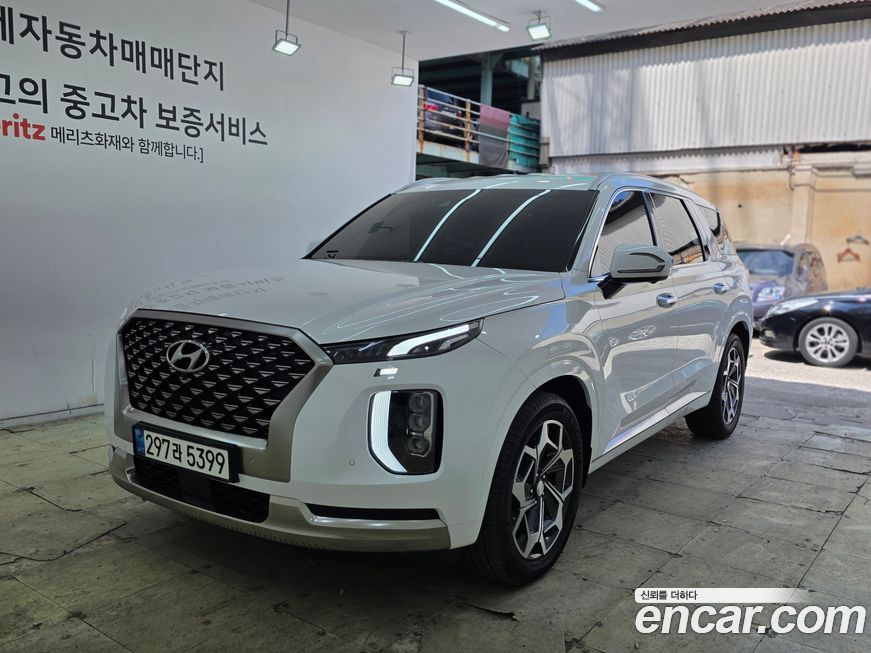 Hyundai Palisade 2022