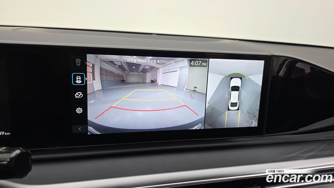 Hyundai Grandeur 2024