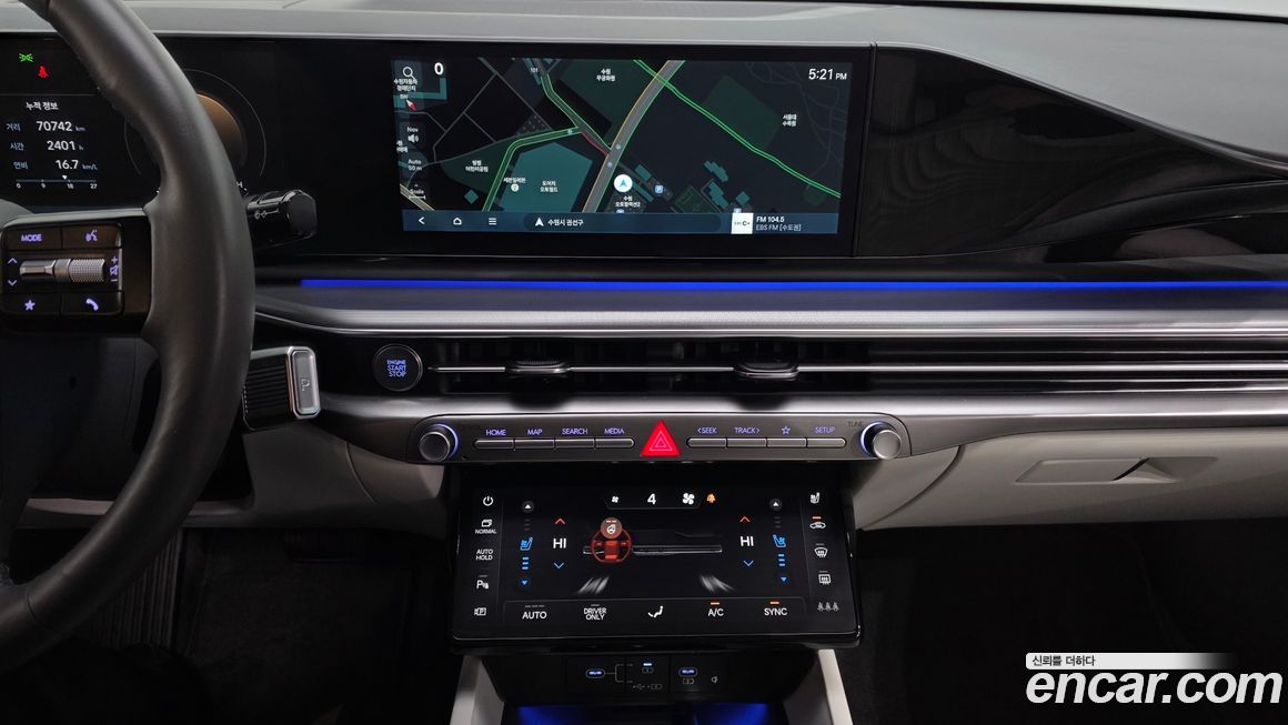 Hyundai Grandeur 2023