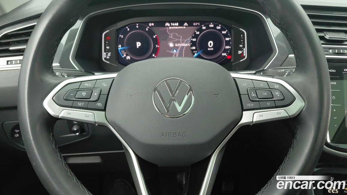 Volkswagen Tiguan 2024