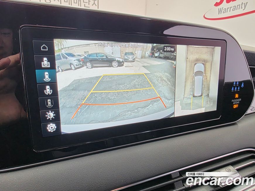 Hyundai Palisade 2022