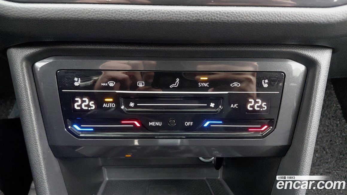 Volkswagen Tiguan 2024