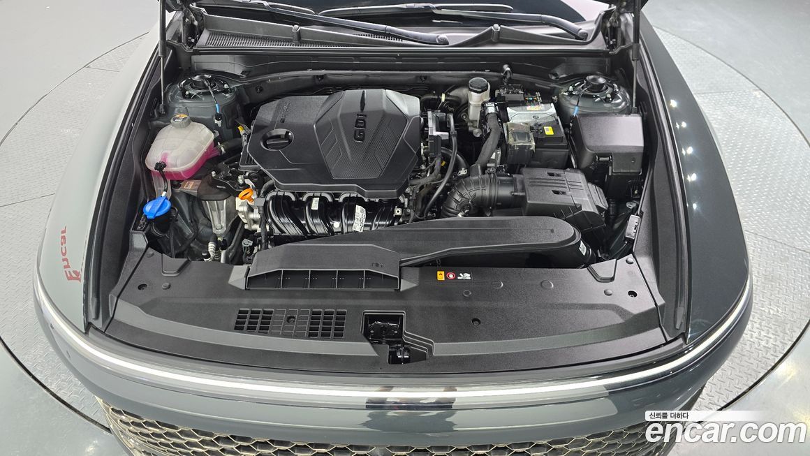 Hyundai Grandeur 2023