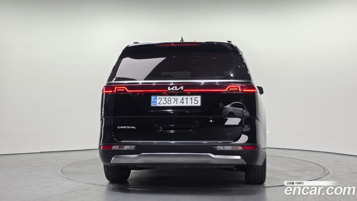 Kia Canival 2023