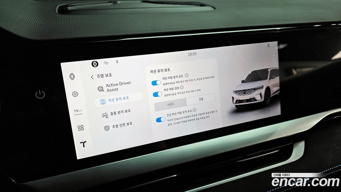 Renault-KoreaSamsung Grand Koleos 2025