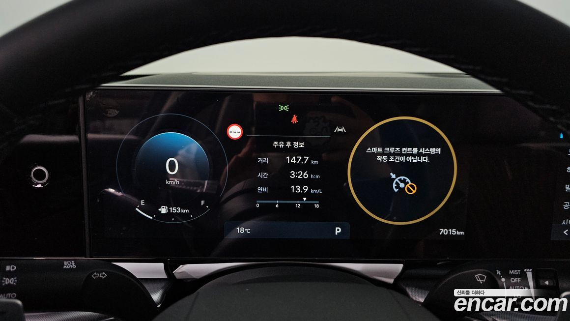 Hyundai Grandeur 2026