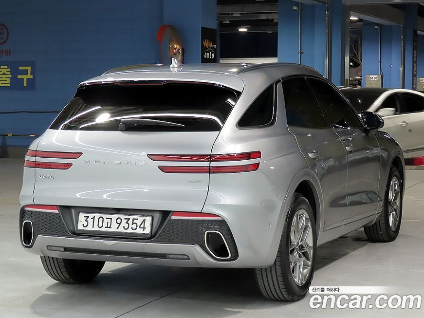 Genesis GV70 2023