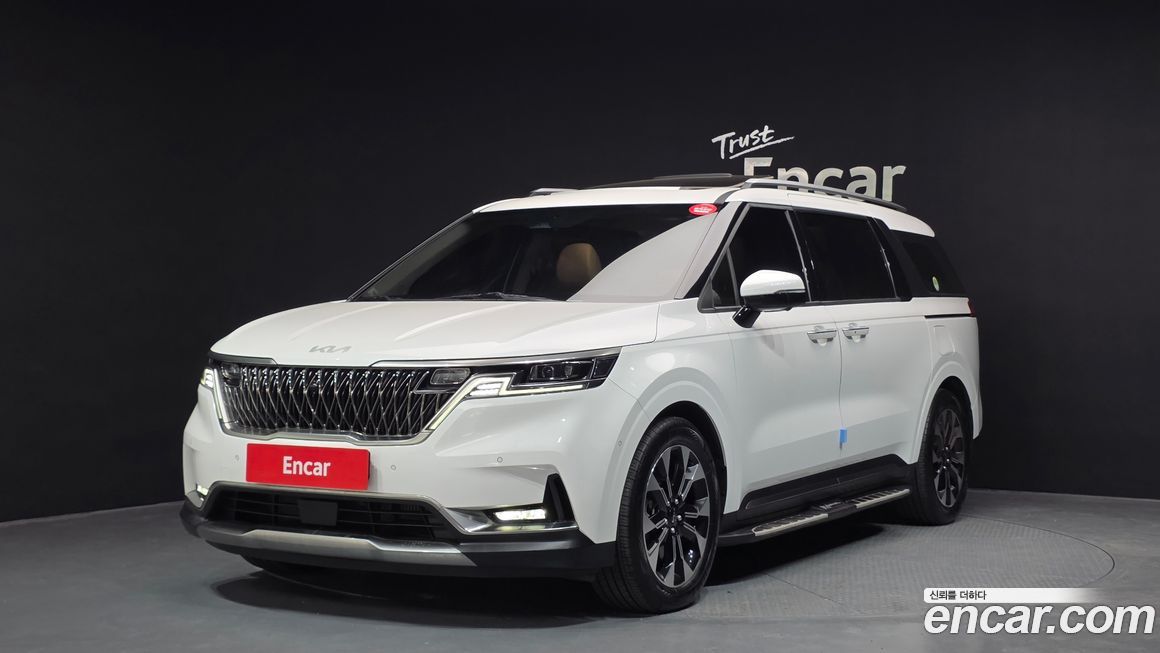 Kia Canival 2023