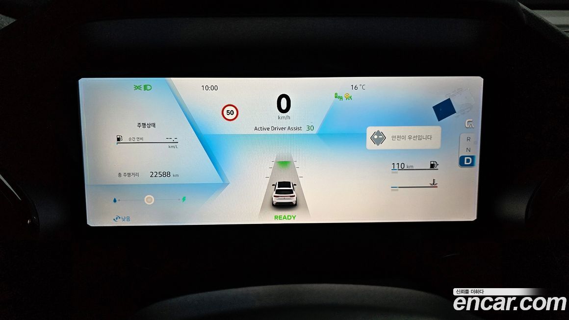 Renault-KoreaSamsung Grand Koleos 2025