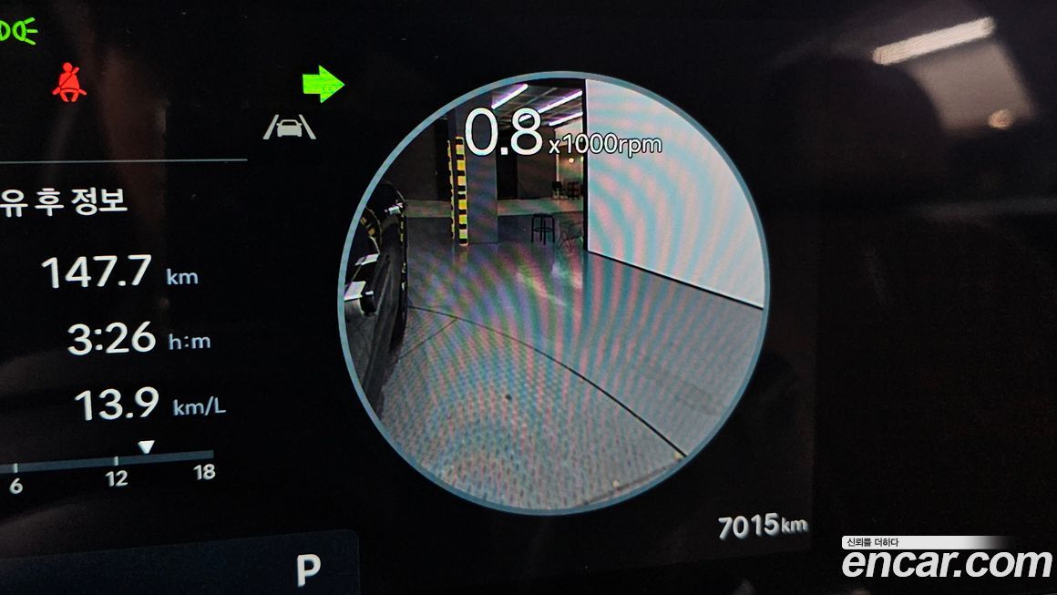 Hyundai Grandeur 2026