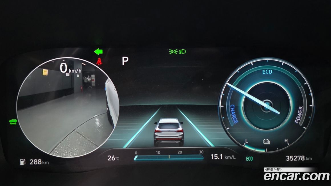 Hyundai Santafe 2022