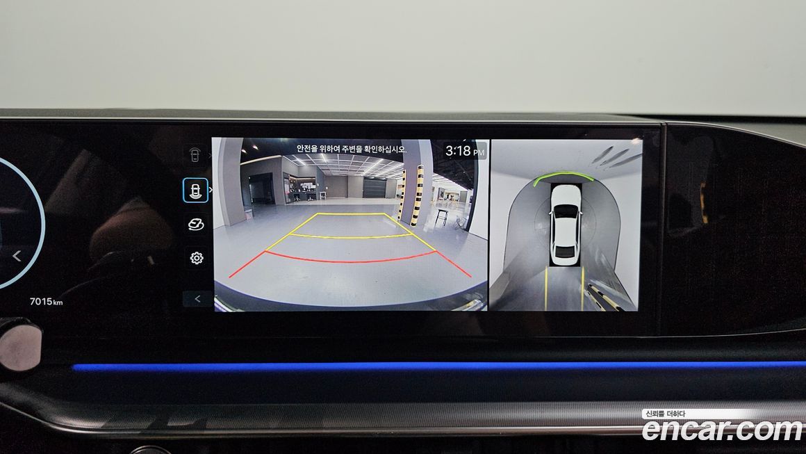 Hyundai Grandeur 2026