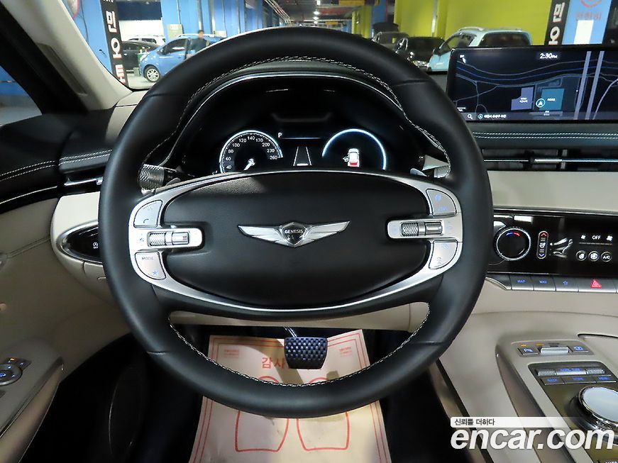 Genesis GV70 2023