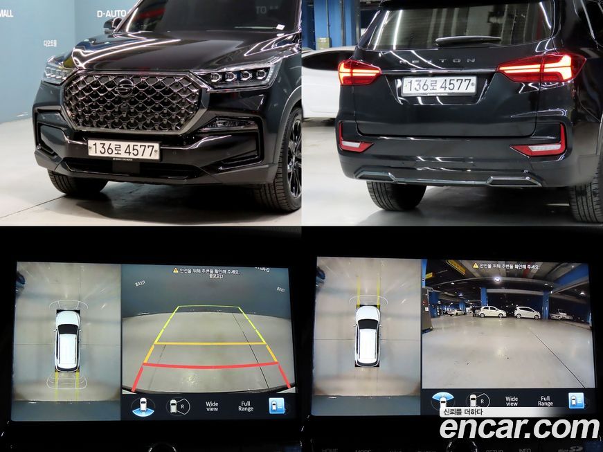 KG_Mobility_Ssangyong Rexton 2021