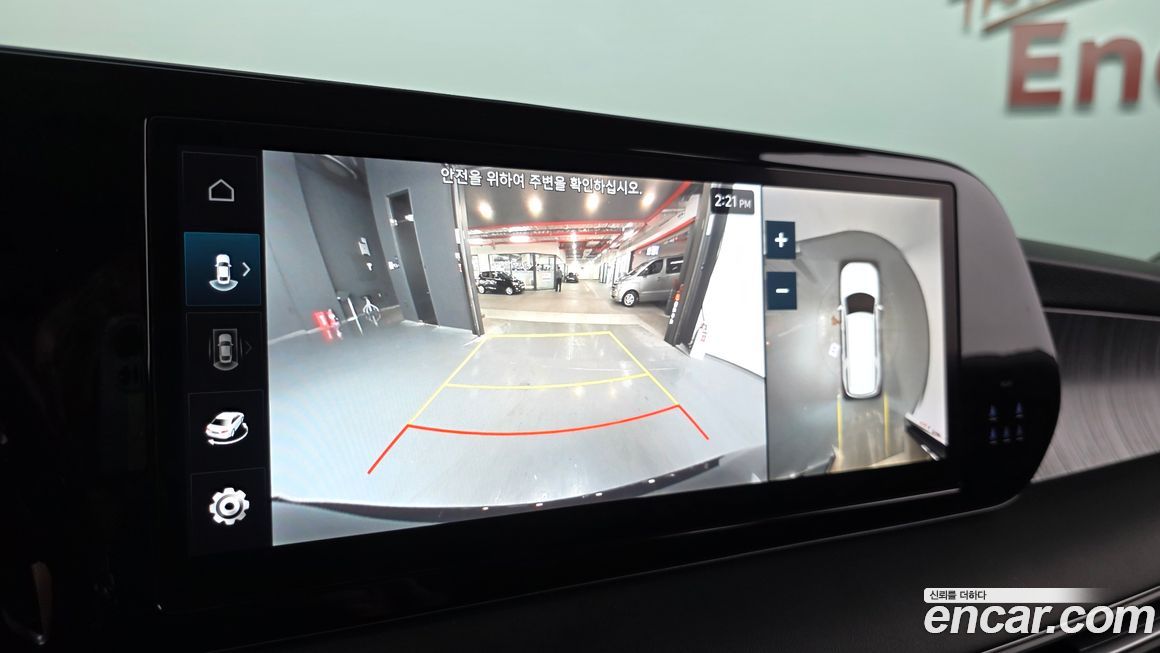 Hyundai Palisade 2024