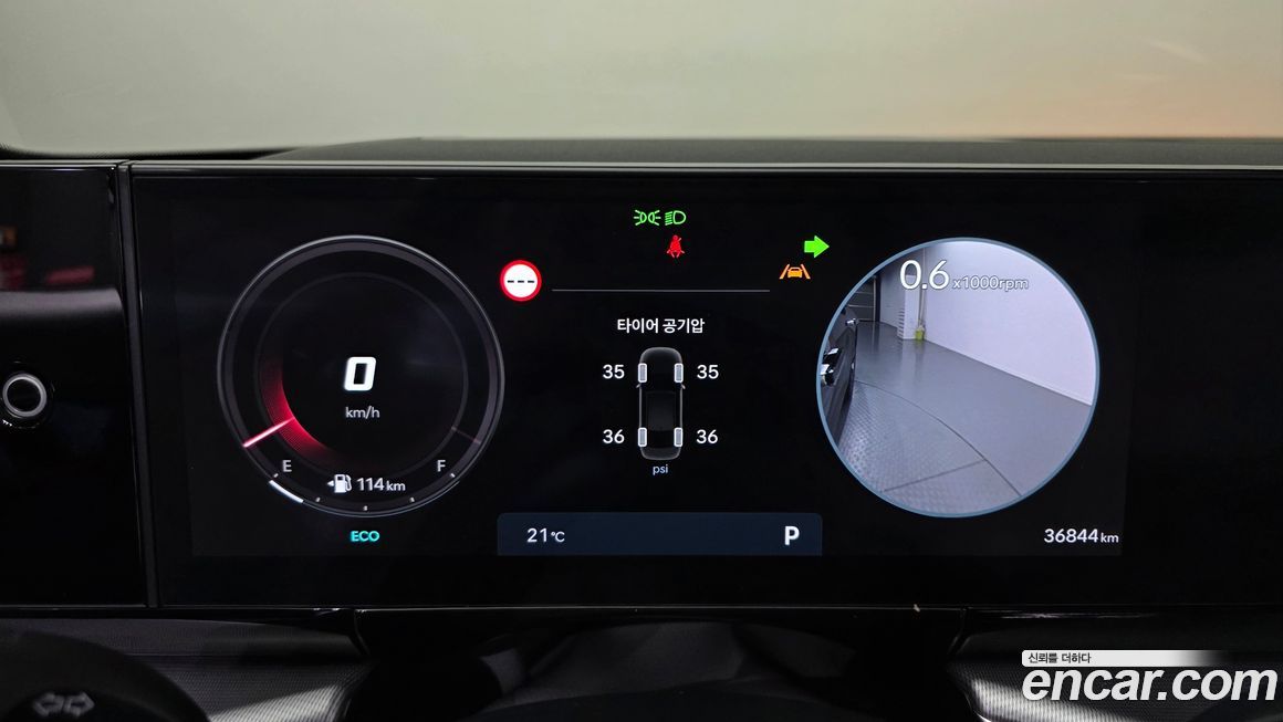 Hyundai Grandeur 2024