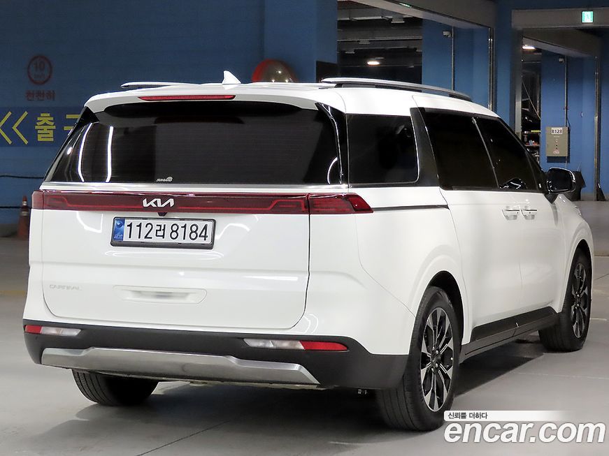 Kia Canival 2023
