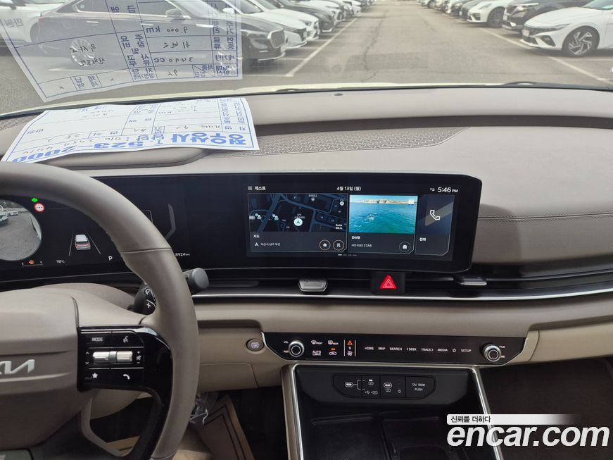 Kia Canival 2025