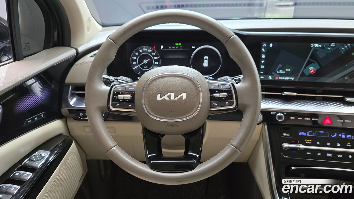 Kia Canival 2023