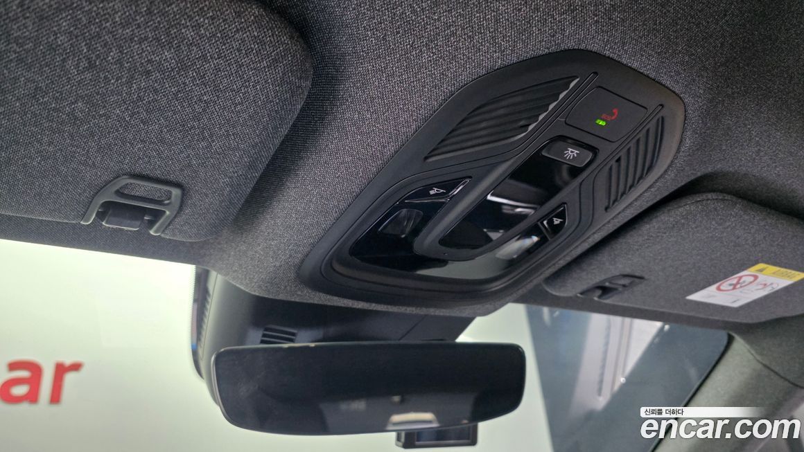 Renault-KoreaSamsung Grand Koleos 2025