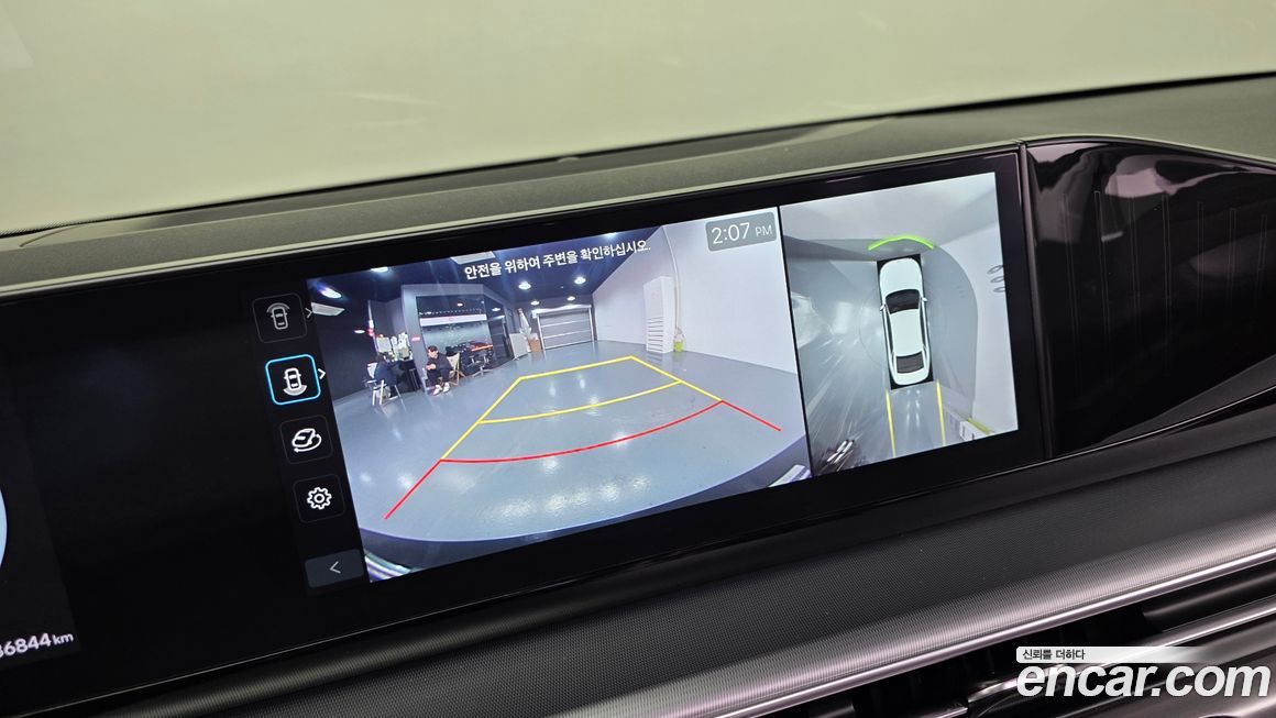 Hyundai Grandeur 2024