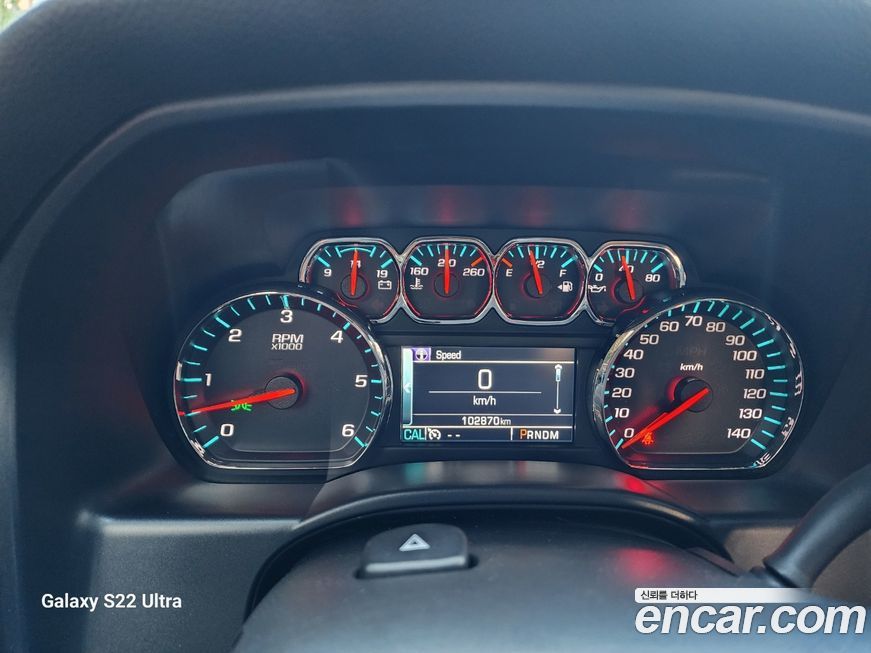 Chevrolet Silverado 2015