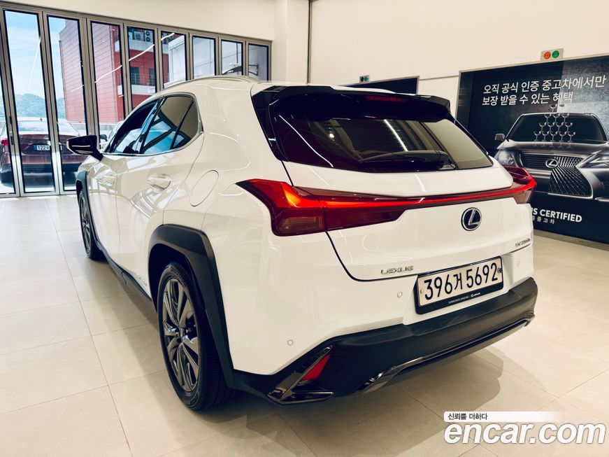 Lexus UX 2020