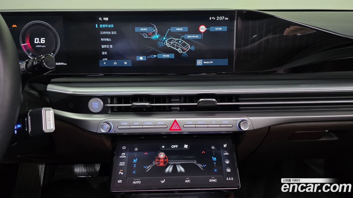 Hyundai Grandeur 2024