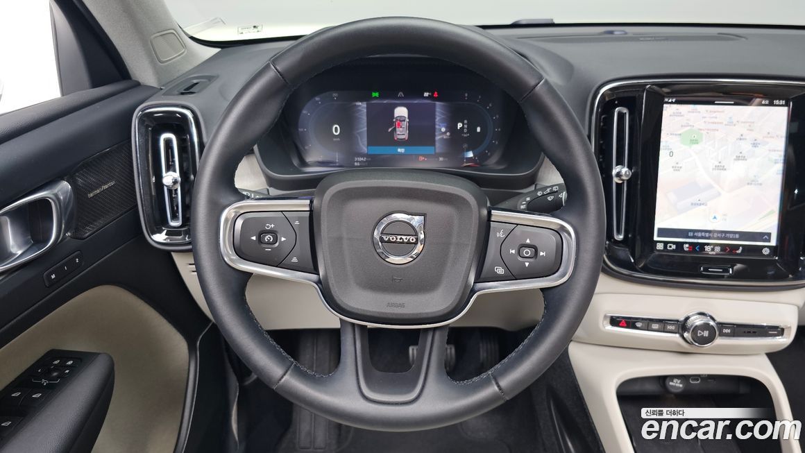 Volvo XC40 2023