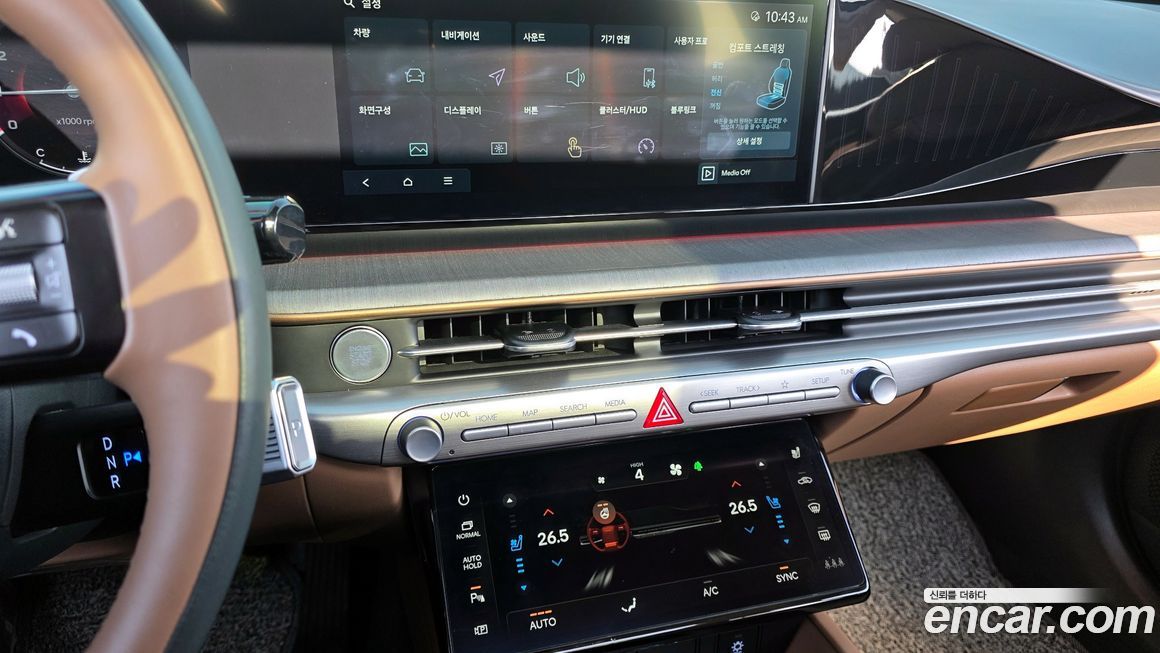 Hyundai Grandeur 2023