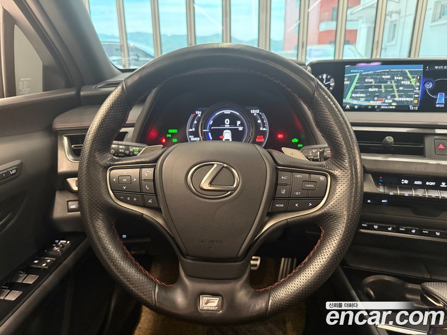 Lexus UX 2020