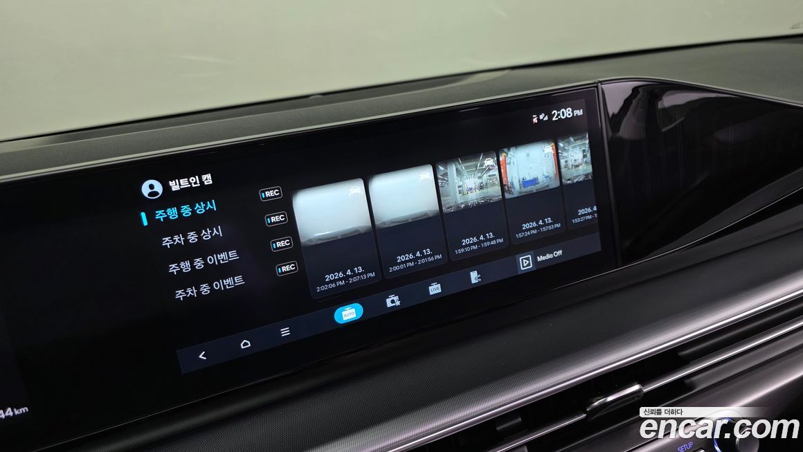 Hyundai Grandeur 2024