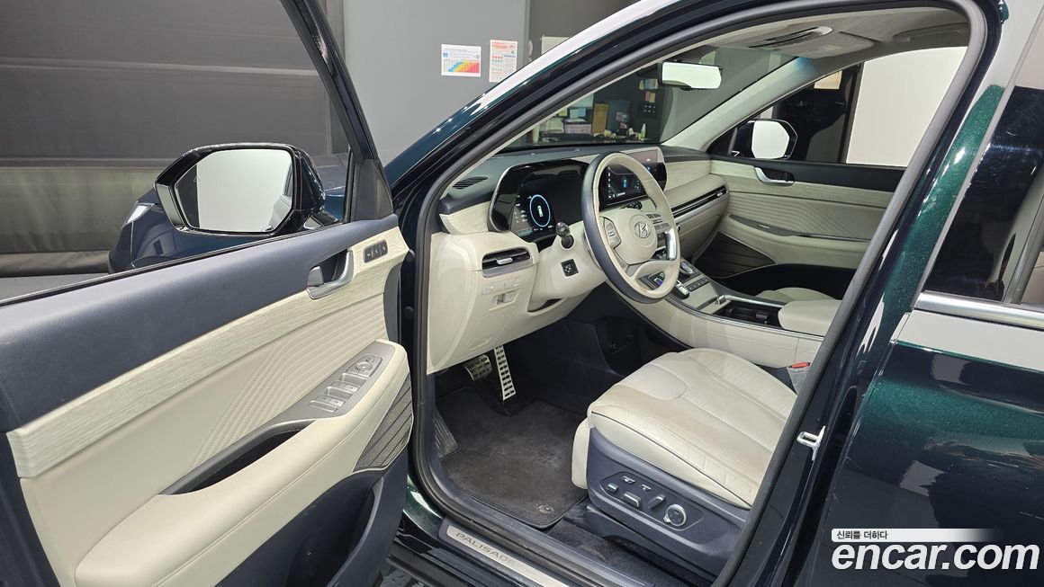 Hyundai Palisade 2023