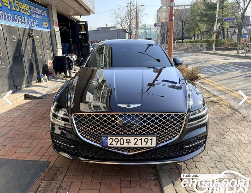 Genesis G80 2021