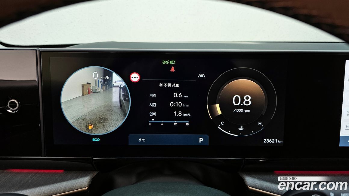 Hyundai Grandeur 2024