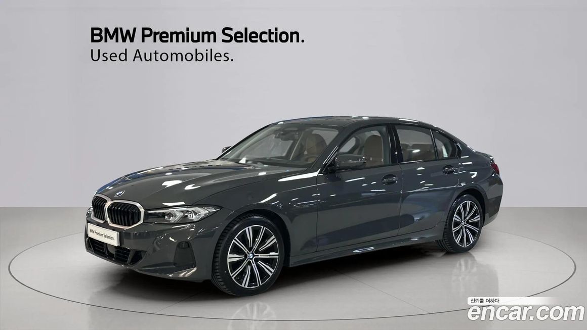BMW 3-Series 2025