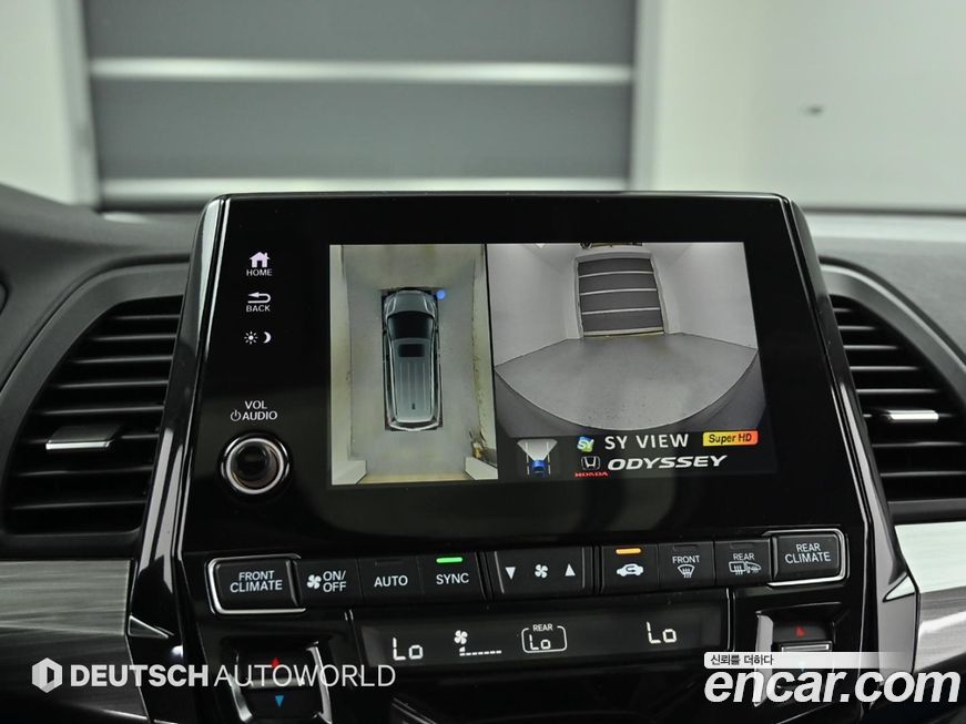 Honda Odyssey 2022