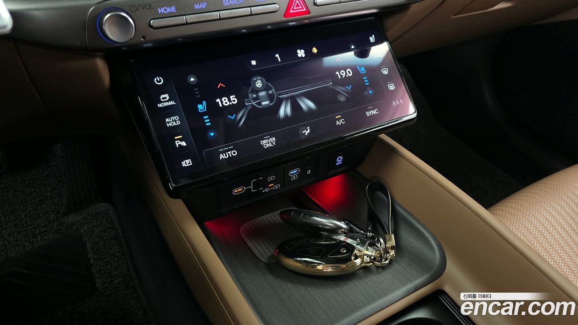 Hyundai Grandeur 2023