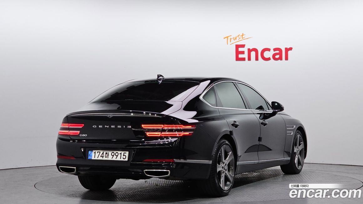 Genesis G80 2023