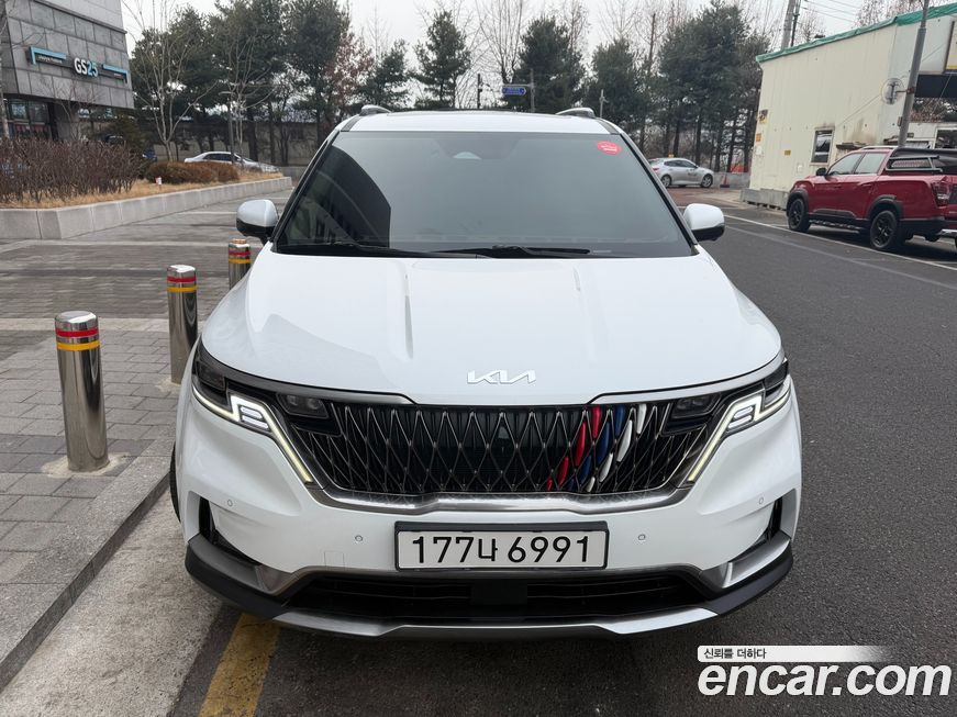 Kia Canival 2023