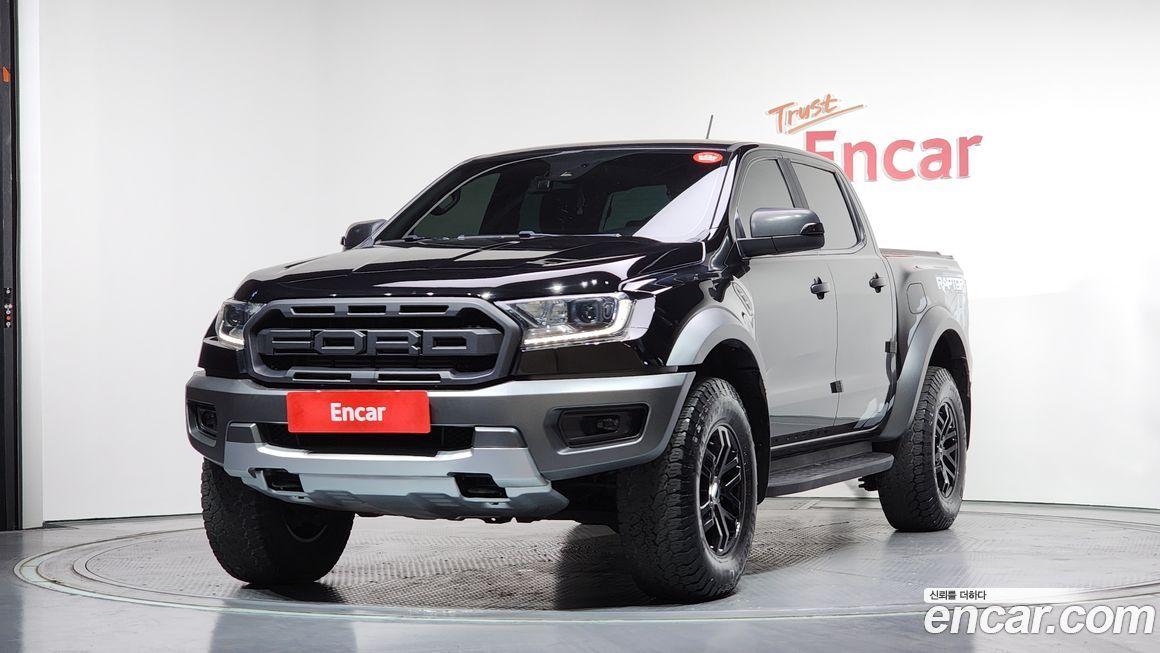 Ford Ranger 2022