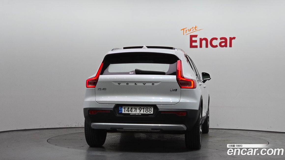 Volvo XC40 2023