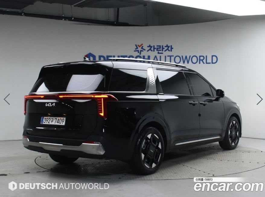 Kia Canival 2025